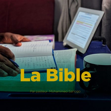 1-09 DOCTRINE : LA BIBLE